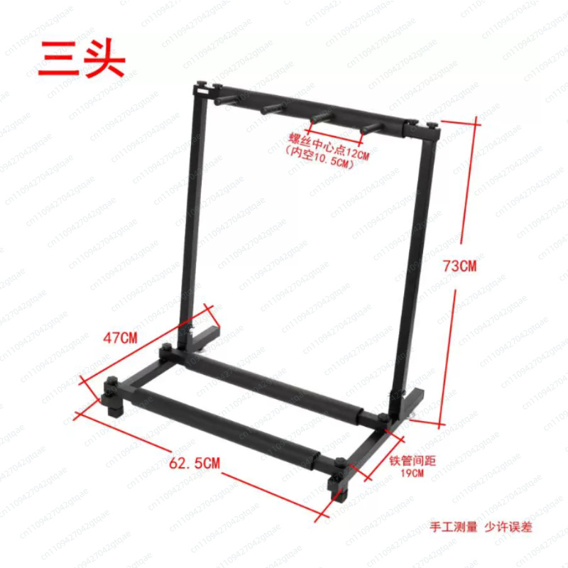 Music Stand Folding - Universele opvouwbare gitaarstandaard ijzeren rek multi-gitaarhouder