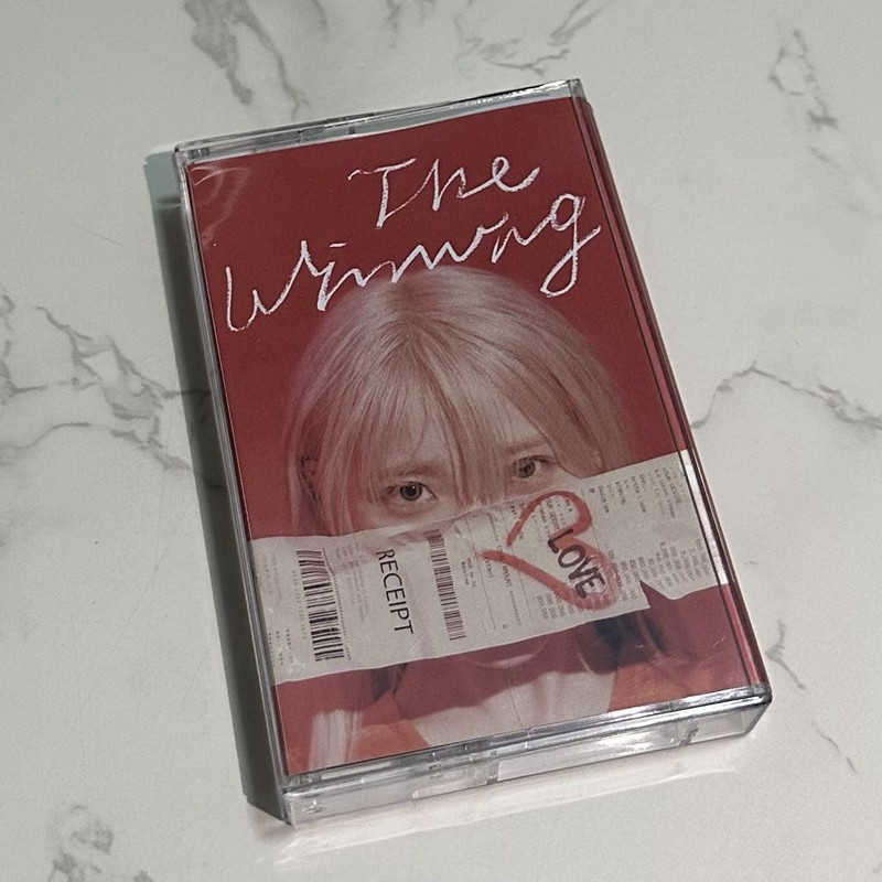 Audio Music To Lyrics - Koreaanse solo-cassetteband, ongeopend met tekstboekje, retro