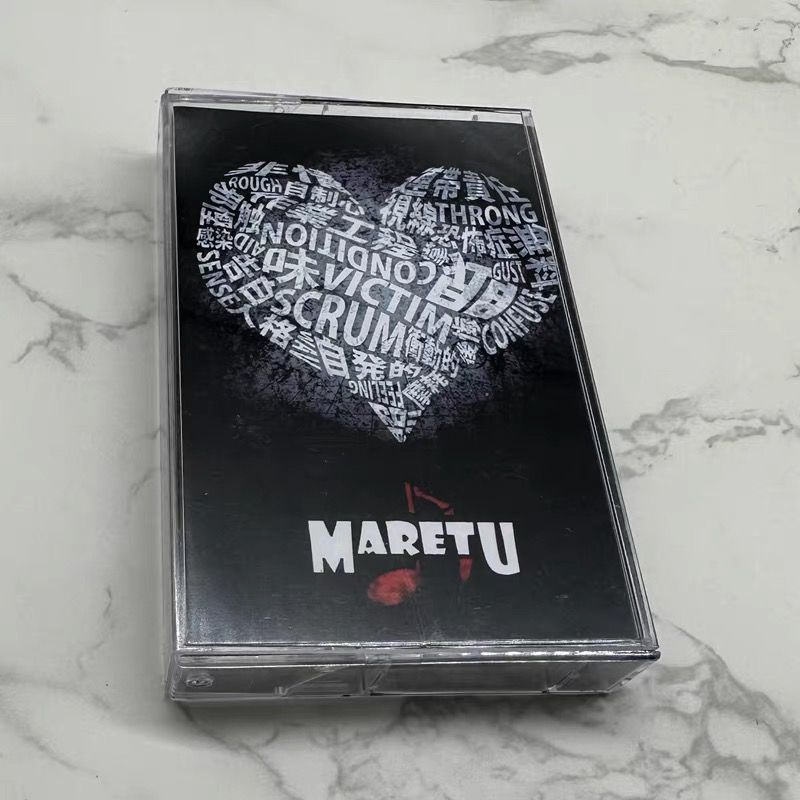 Audio Music To Lyrics - Japanse muziekcassette ongeopend met songtekstboekje Retro