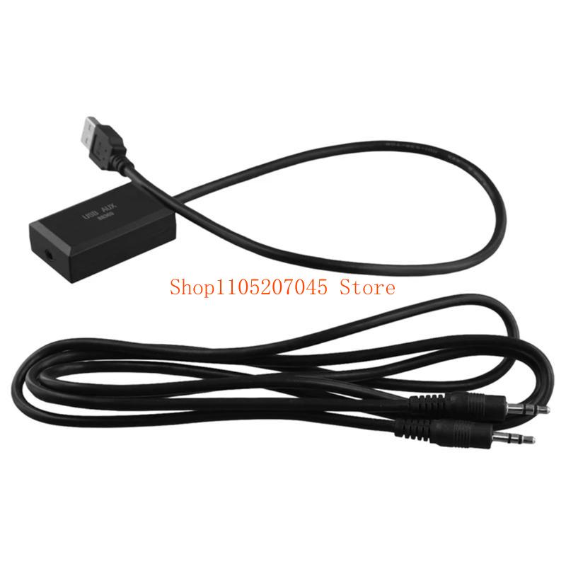 Enhance Audio Music Quality - 37cd Auto USB Sound Interfaces Uitbreidingsadapter