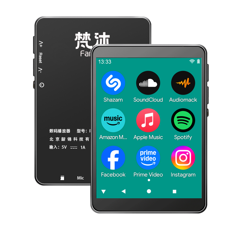 Audio Music Mp3 Downloader - Android MP3-speler WiFi Online muziek Lossless