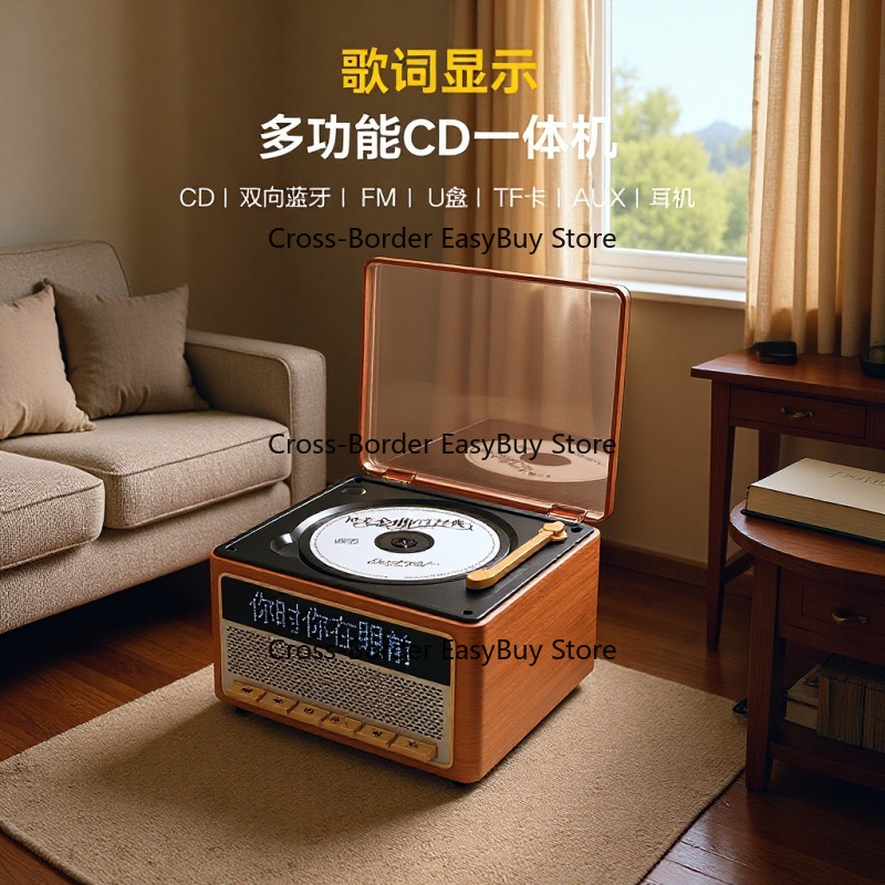 Audio Music To Lyrics - CD-speler muziek audiospeler, retro audiofiele geluidskwaliteit,