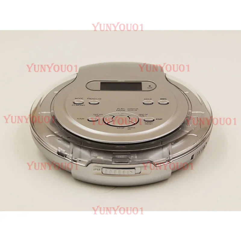 Draagbare cd-speler, basverbet - Enhance Audio Music Quality recensie en prijs