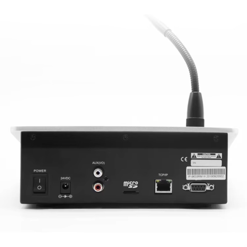 IP-9600 III IP Netwerk Schoolo - Audio Music Software recensie en prijs