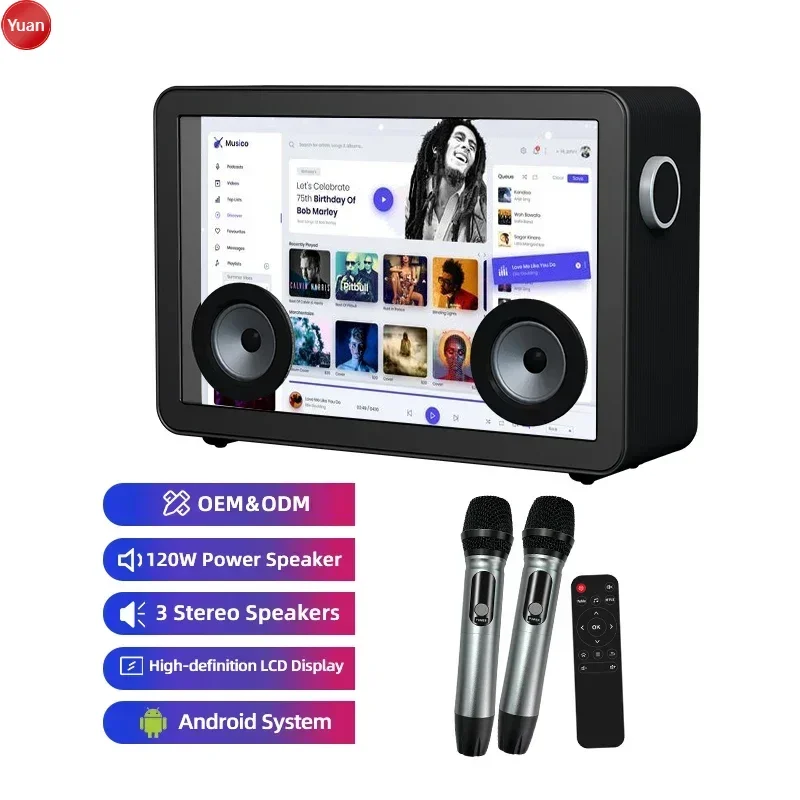 Nieuwste zwevende lyrics muzie - Audio Music To Lyrics recensie en prijs