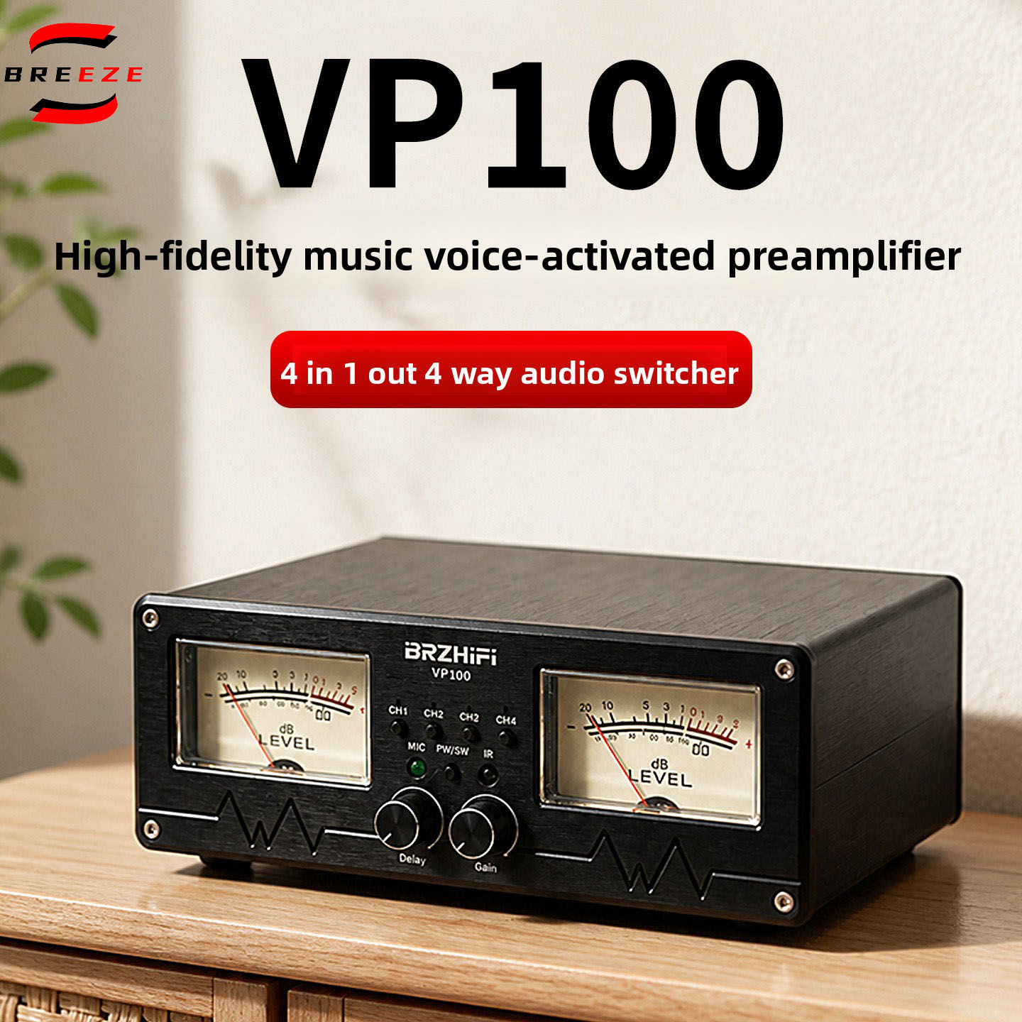 BRZHIFI 2027 nieuwe VP100 muzi - Audio Without Music recensie en prijs