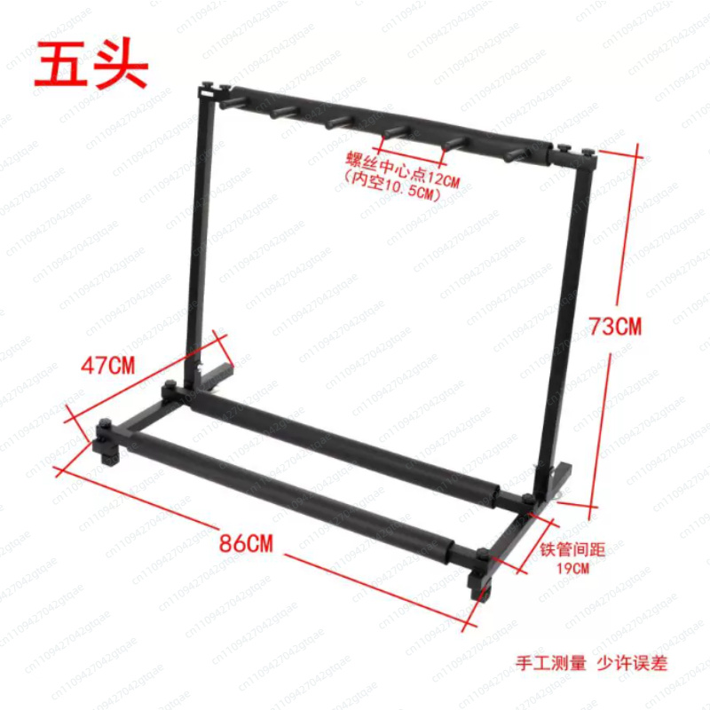 Universele opvouwbare gitaarst - Music Stand Folding recensie en prijs