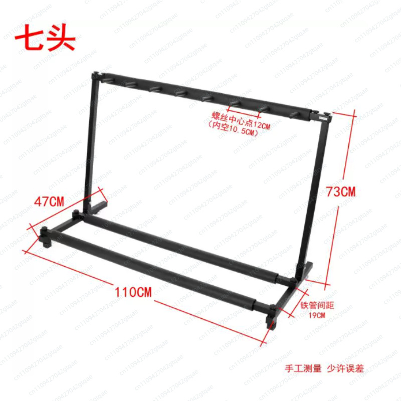 Universele opvouwbare gitaarst - Music Stand Folding recensie en prijs