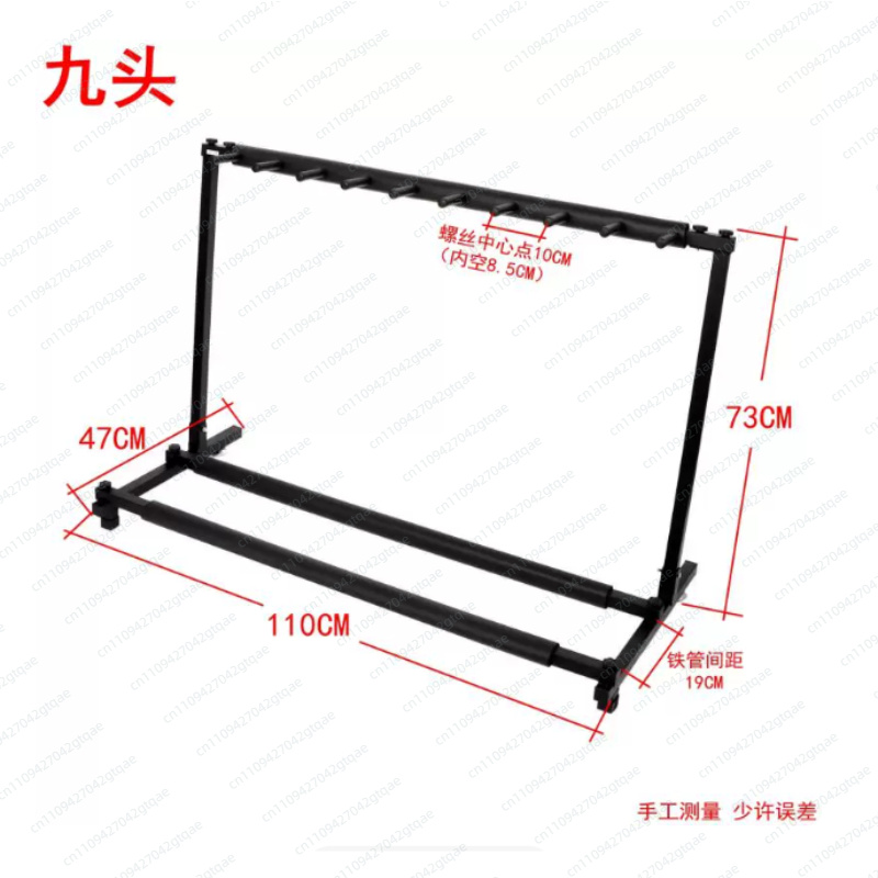 Universele opvouwbare gitaarst - Music Stand Folding recensie en prijs
