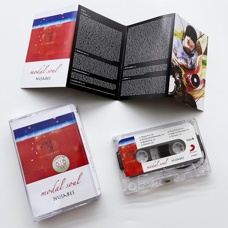Engelse stijl cassetteband, on - Audio Music To Lyrics recensie en prijs