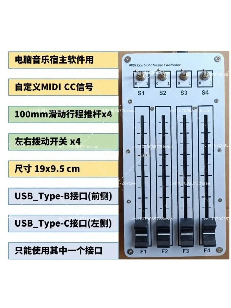 4-kanaals 100mm schuiffader US - Audio Music Software recensie en prijs