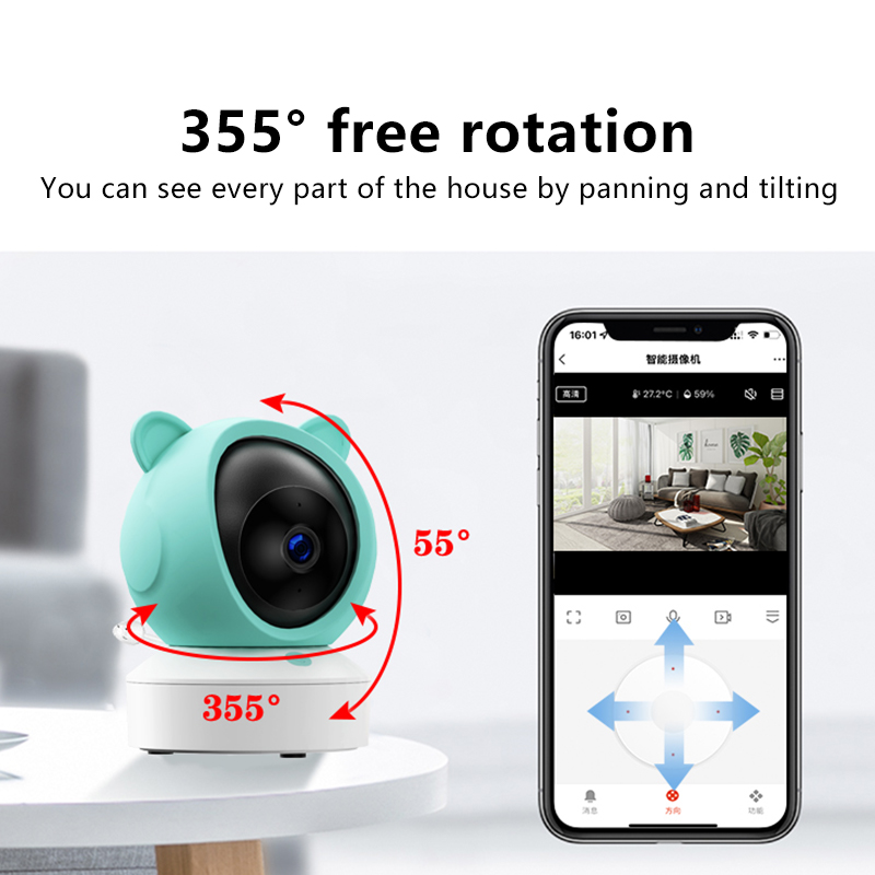 Danmini 1080P Babyfoon Mobiele - Audio Music App recensie en prijs