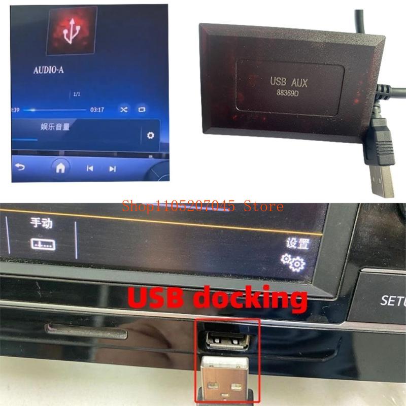 37cd Auto USB Sound Interfaces - Enhance Audio Music Quality recensie en prijs