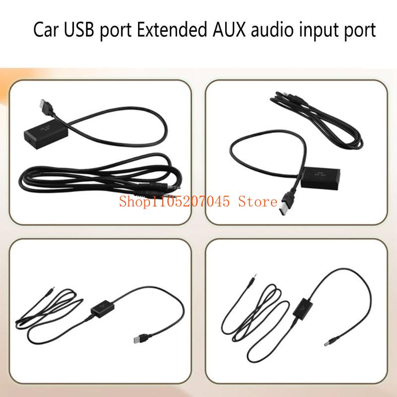 37cd Auto USB Sound Interfaces - Enhance Audio Music Quality recensie en prijs