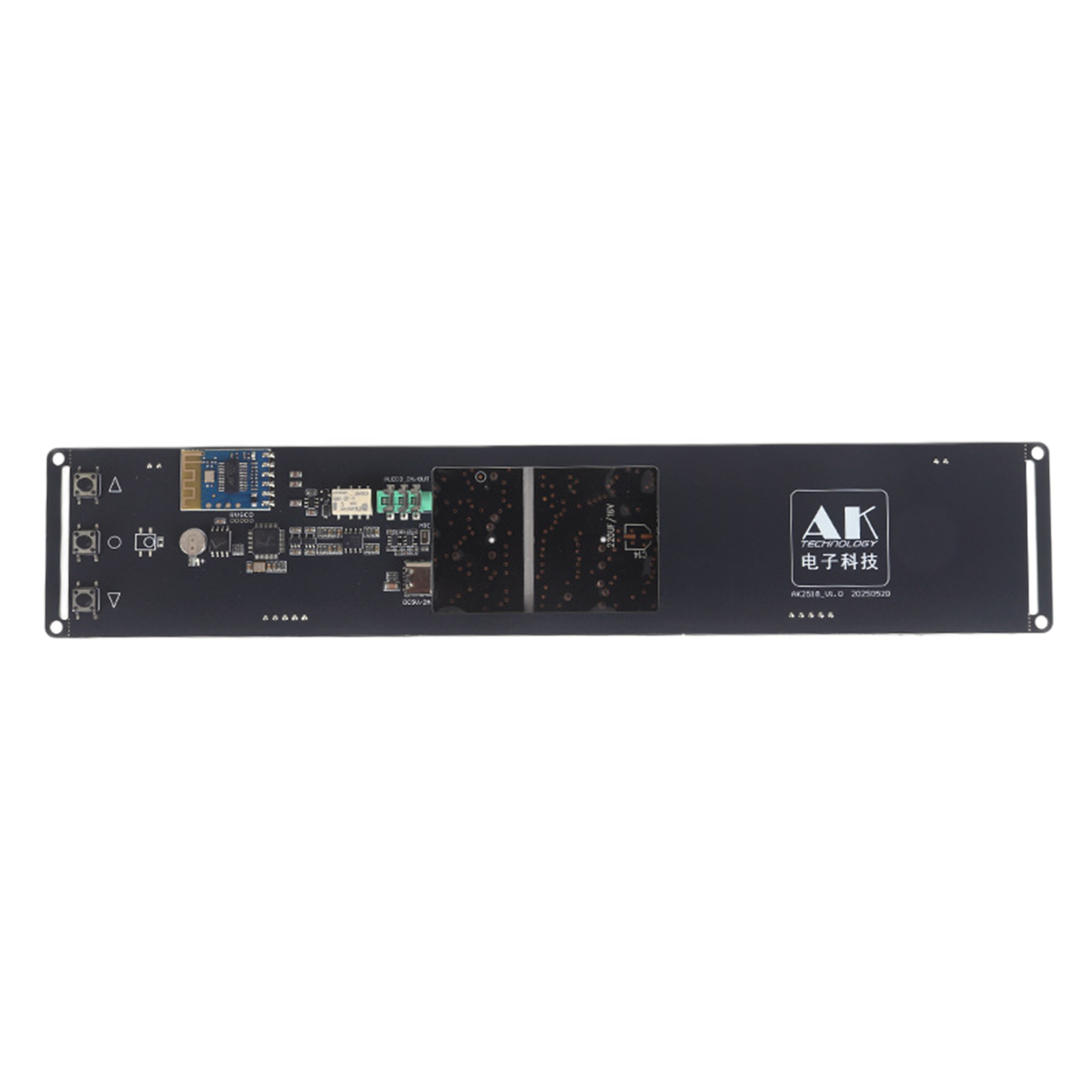 Muziekspectrum-displaybord Blu - Audio Without Music recensie en prijs