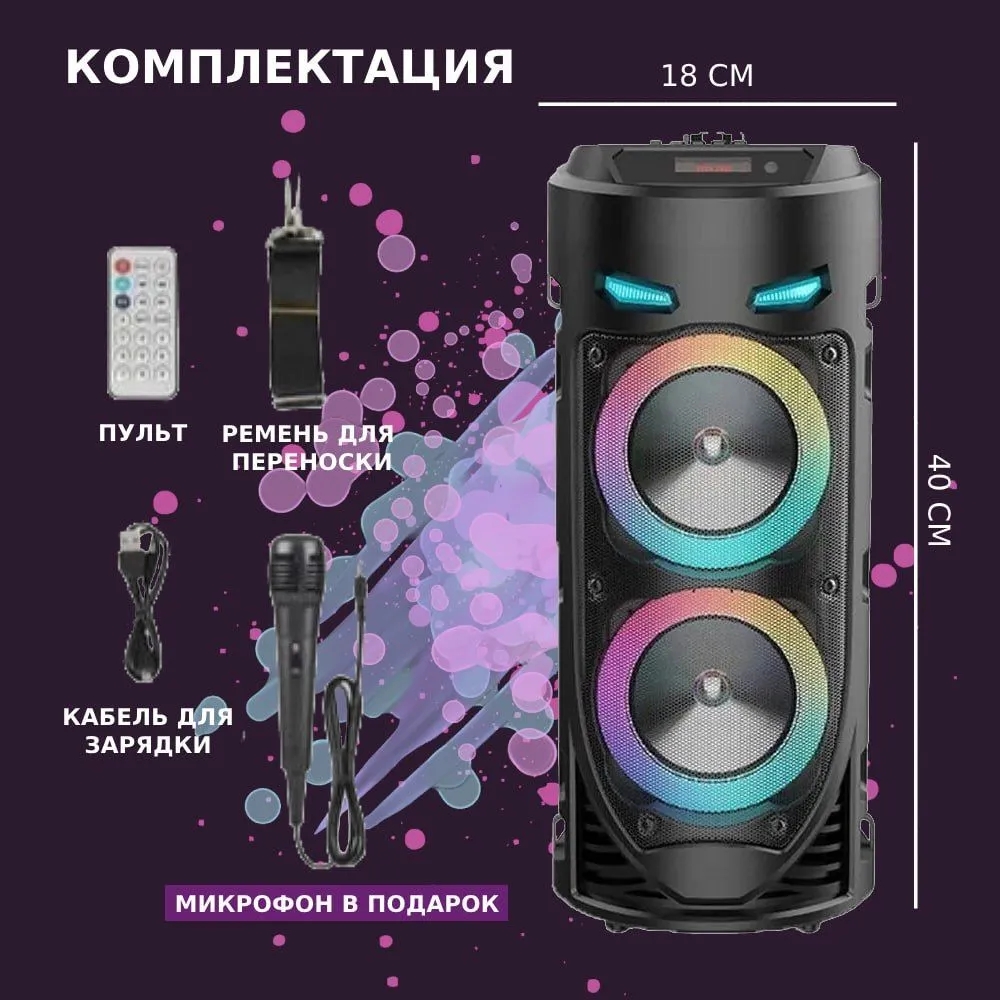 Draadloze Bluetooth Kolom Draa - Audio Music Mp3 Songs recensie en prijs