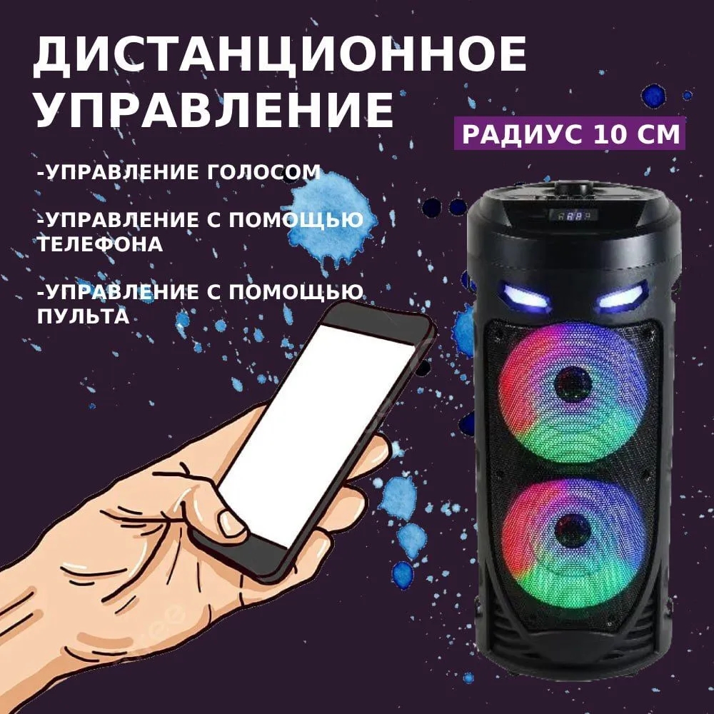 Draadloze Bluetooth Kolom Draa - Audio Music Mp3 Songs recensie en prijs