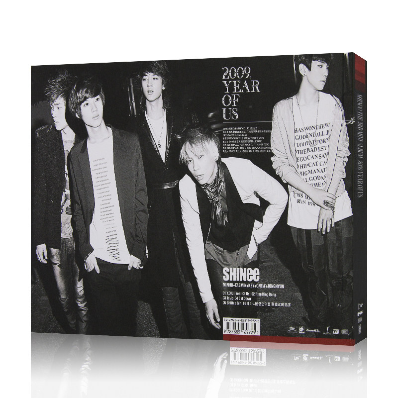 SHINEE 2009 Jaar van ons popmu - Audio Music To Lyrics recensie en prijs