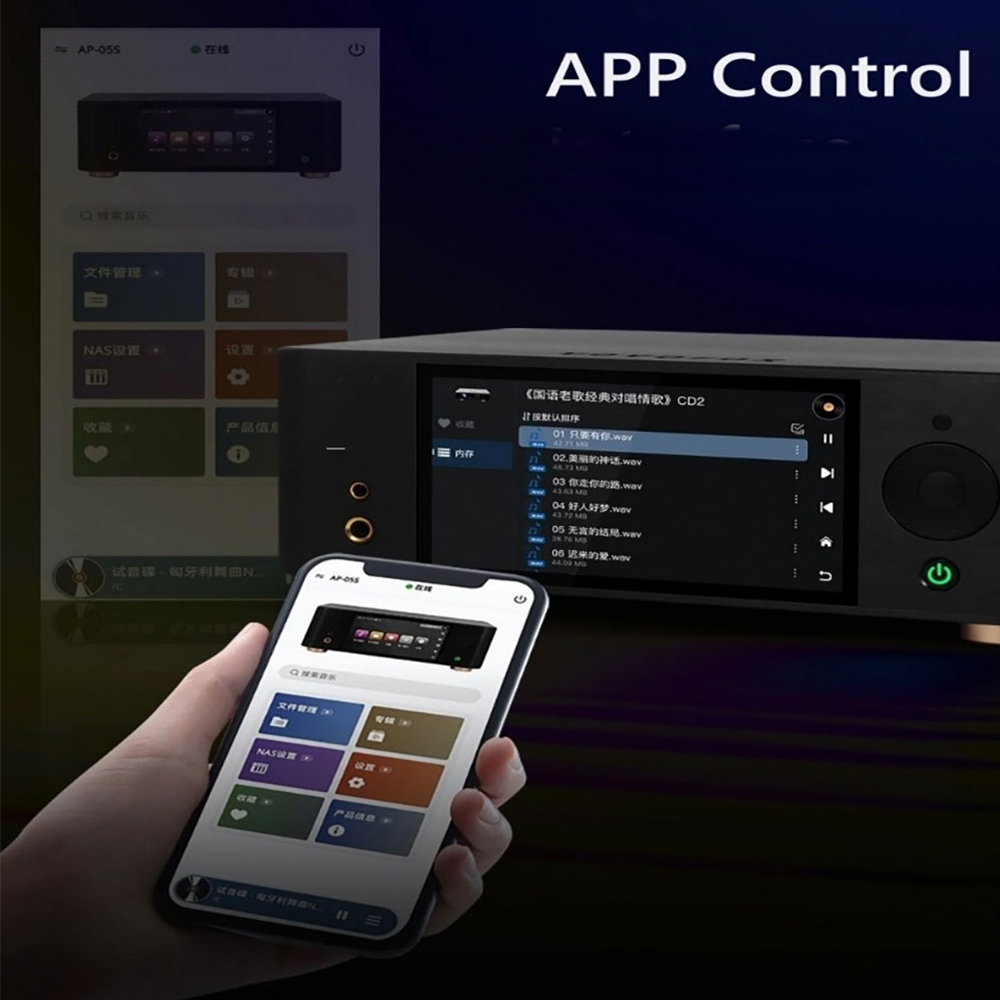 VOVOFOX-HiFi AP05S Lossless mu - Audio Music App recensie en prijs