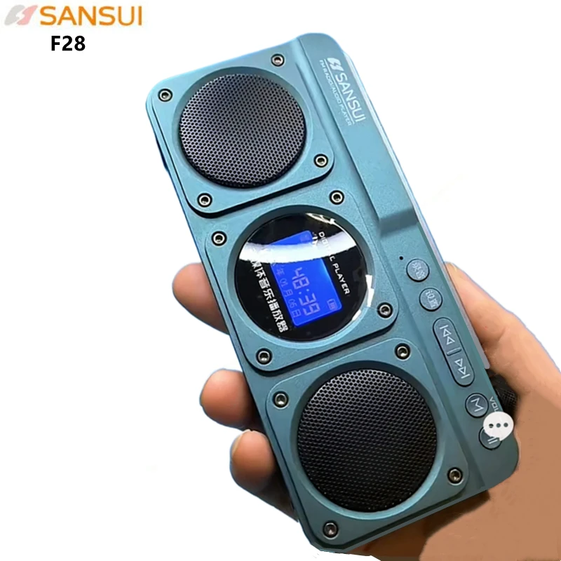 Draagbare F28 FM-radio Hi-Fi-g - Audio Music To Lyrics recensie en prijs