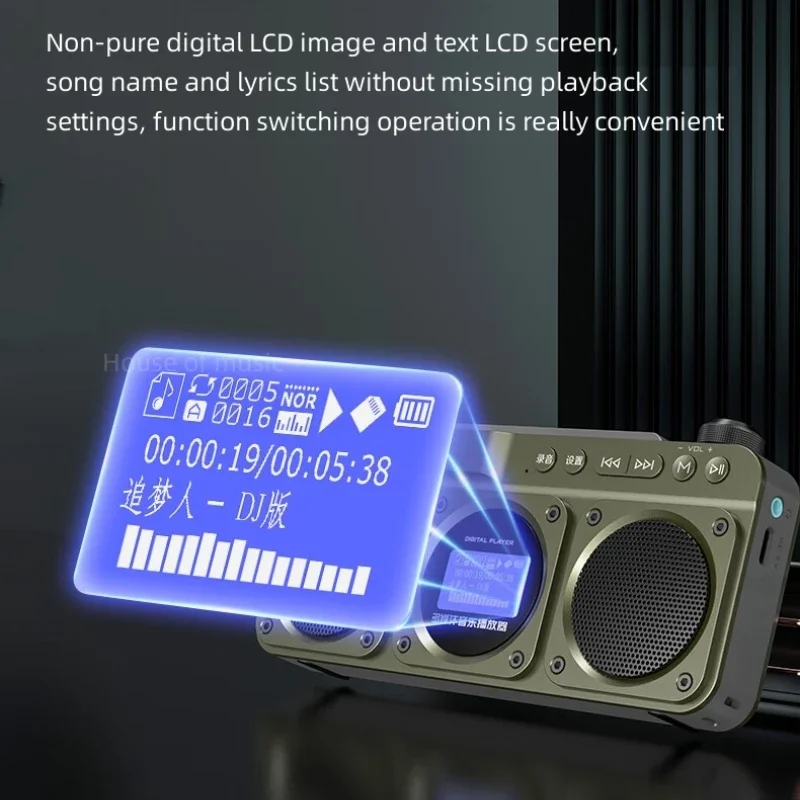Draagbare F28 FM-radio Hi-Fi-g - Audio Music To Lyrics recensie en prijs