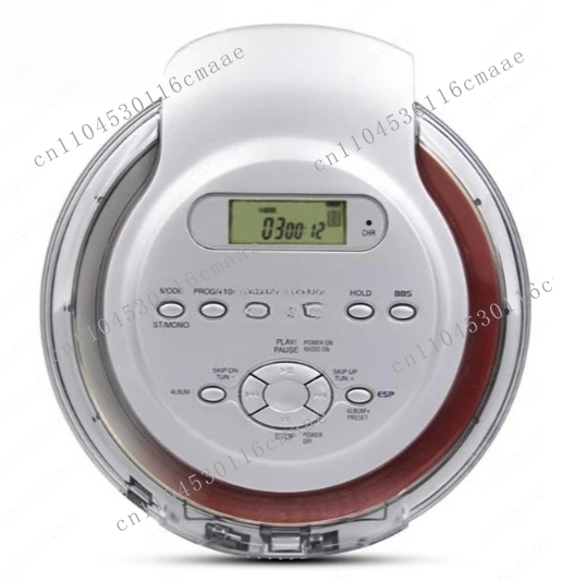 Nieuwe speler met basverbeteri - Enhance Audio Music Quality recensie en prijs