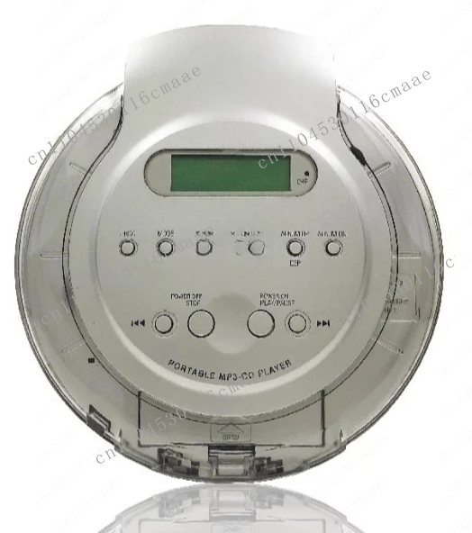 Nieuwe speler met basverbeteri - Enhance Audio Music Quality recensie en prijs
