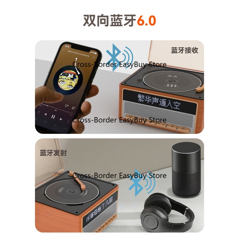 CD-speler muziek audiospeler,  - Audio Music To Lyrics recensie en prijs